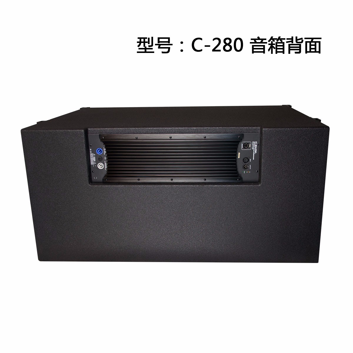 C-280 + CA-223 網(wǎng)絡(luò)數(shù)字線陣音箱