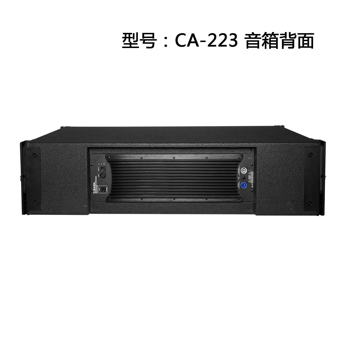 C-280 + CA-223 網(wǎng)絡(luò)數(shù)字線陣音箱