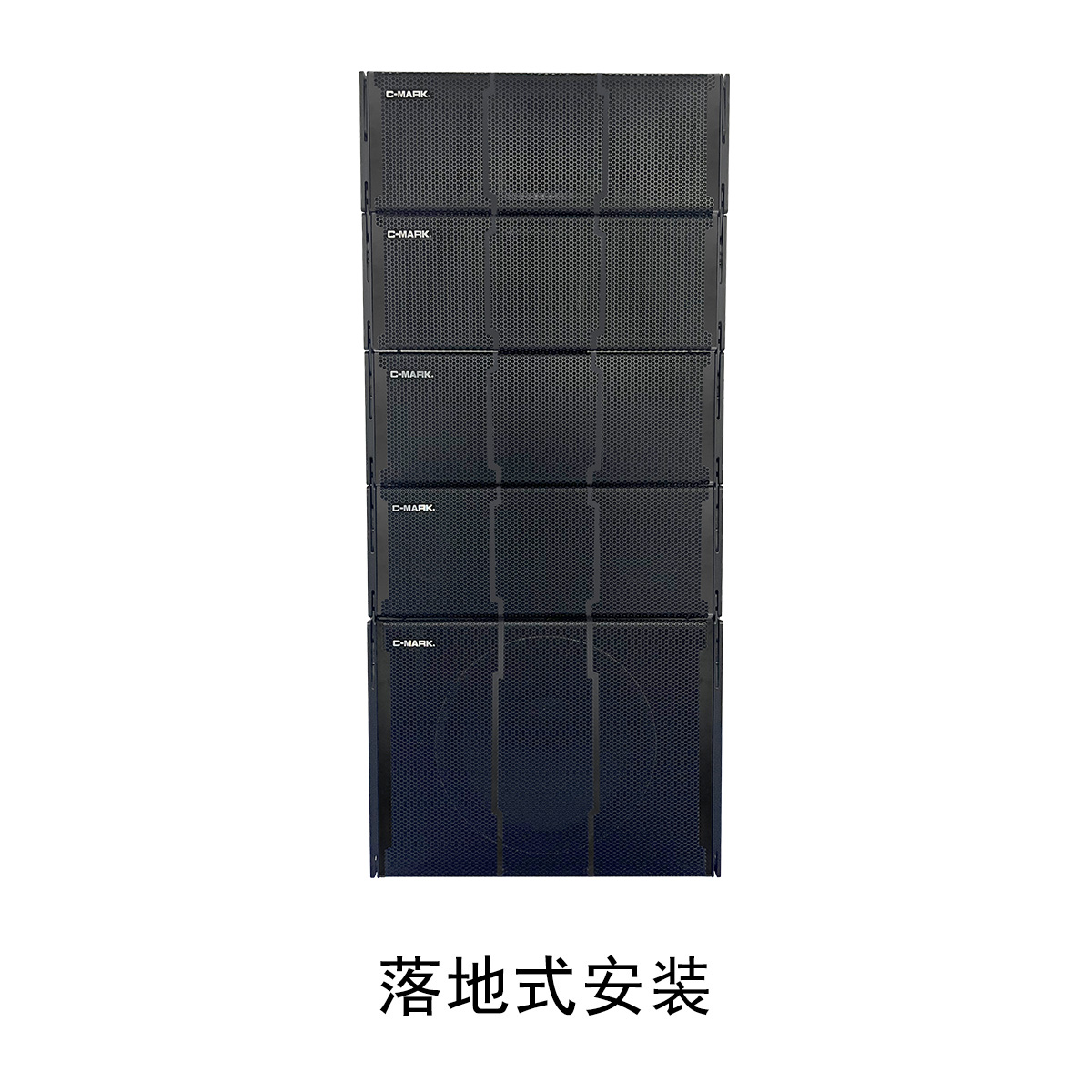 中型無源線陣音箱組合【CT1801XC V3.1 + CT2844X  V3.1】