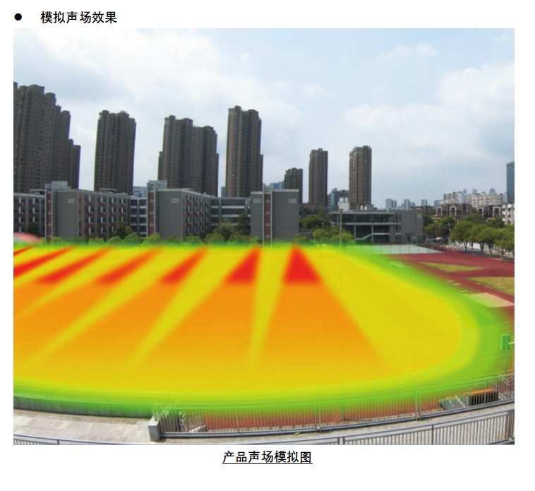 微信截圖_20241205154840.png